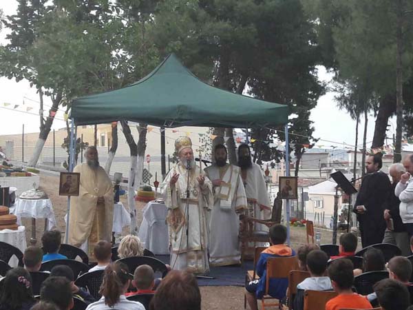 Εικόνα Ανάρτησης